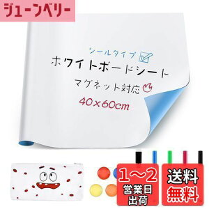 yzzCg{[h Ninonly}OlbgzCg{[h V[g 40x60cm ǂɓ\ ΂ diy ǎEwKmEItBXEcEwZ  q  f j[{[h 