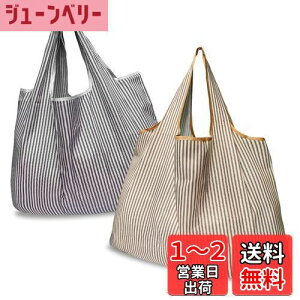 yz[GOKEI] GRobO y2 50×67cm eʁz ܂肽 obO RrjobO hf [ ≘ɂ y RpNg