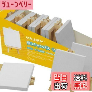 yzAUREUO ~j LoX C[[t 12 7.5CM×7.5CM -  100Rbg ؂̘g - ʊGEANGEGɓKp |pGn G p