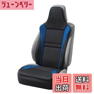 yz{tH[(BONFORM) V[gJo[ [VObV y/ʎ Oȃt[TCY RۖhLu[ 4077-91BL