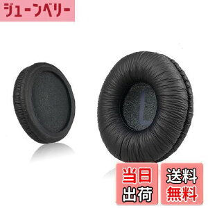 yz\j[MDR-ZX110 / MDR-ZX330BT / V150 p̃jo[TpC[pbhB JBL Tune 600bt / T500BT / T450BTё̑70MMEhIC[wbhtHiXgjA70mmãw