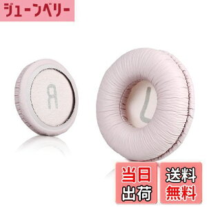 yz\j[MDR-ZX110 / MDR-ZX330BT / V150 p̃jo[TpC[pbh; JBL Tune 600bt / T500BT / T450BT̑70MMEhIC[wbhtHiXgCTChjA70mma