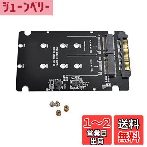 yzNFHK SFF-8639 NVME U.2 to Combo NGFF M.2 M-Key SATA PCIe SSD A_v^[ C{[hp SSD 750 p3600 p3700 p