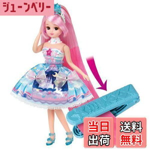 yz^Jg~[ w J h[ }WbNOwA J x ւ l` ܂܂  3Έȏ ߋSi ST}[NF Licca TAKARA TOMY