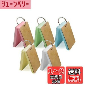 yzVANRA P꒠ PJ[h O J[ ËL ËLJ[h 傫 CfbNXJ[h uNJ[h Ntg /DIY X^fBJ[h }`J[ 5.5x9cm