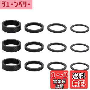 【送料無料】TRIWONDER ヘッドセットスペーサー 28.6mm ロースペーサー バイクスペーサー ステムスペーサー コラムスペーサー ロードバイク マウンテンバイク Bike Headset Spacer (02 ブラック - 12pcs)