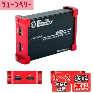 yzMirabox Lv`[{[h HSV321 4K30Hz USB3.0Q[Lv`[A4K30Hz HDMIpXX[A1080p 60fpsrfILv`[AWindows/Linux/Mac OS XAPS4/Xbox One/Switch/Wii UΉ ZOOMAtwitchAYoutube