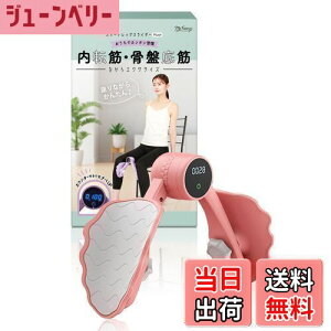 yz] g[jO y () tƗwÖ@m̋ďCz ՂĂ g[jO ObY _CGbg  myfavory's (sN)