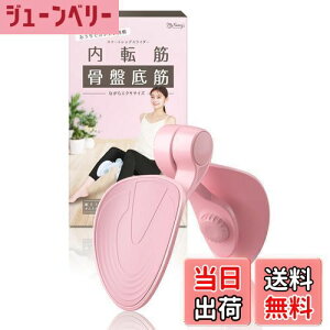 yz] g[jO Ւ؃g[jO yKCXgN^[ďCz({t) _CGbg  ObY (CgsN)