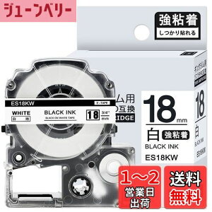 yz1{ S 18mm n ݊ SS18KW LOW ev e[v 18mm evPRO J[gbW xC^[ e[v 8m