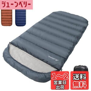 【送料無料】BISINNA 寝袋 ワイド ねぶくろ 封筒型 シュラフ 洗濯可 キャンプ 登山 アウトドア 車中泊 来客用 収納便利 匂いがフリー 肌触り良い 幅100cmx奥行き230cm 防水 春 夏用1.55kg(快適温度1