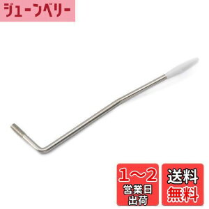 yzMusiclily Ultra 6mmXeX gA[lW ~Ki Squier StratXggGLM^[p AIWiJ[/zCgLbv