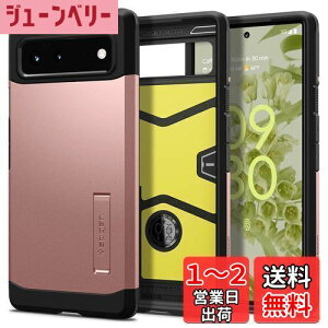yzSpigen Pixel6 P[X ϏՌ X^h@\ ČRMILKi擾 Od\ Ռ z ^tEA[}[ ACS03444 ([YES[h)