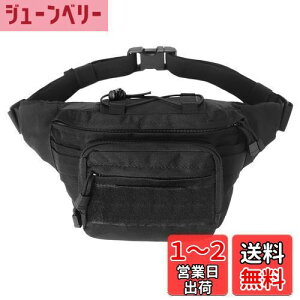yzTRIWONDER MOLLE EGXgobO EGXg|[` qbvobO ToQ[|[` ^NeBJ|[` ~^[|[` |[` X}zΉ oCN Y fB[X AEghA 