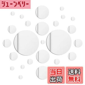 yzHappyHome EH[XebJ[ ~[ V[ \鋾 EH[~[ ی^ ɂ \t  30