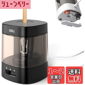 yzDeli dM w dV[vi[ [d 6-8mmM dr/USB 2Ad fbTM w FM fbT p (ubN)