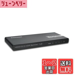 yzy4K@60Hz HDCPŁzKanaaN HDMI z 12o 4K HDMI Xvb^[12o͂̃Xvb^[ 2ʓo 3D 1080p HDMI2.0 PS5 Xbox HDTV DVD Ή HDMIP[u USBdP[ut