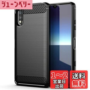 yzFOR Sony Xperia Ace II SO-41B docomo p̃P[X FOR Sony Xperia Ace II SO-41B docomo p̃Jo[ TPU ϏՌϏJo[ Ռz ^ ϏՌ 菝h~ wh~ CX[dΉ FOR Sony Xperia 