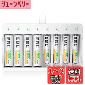 yzEBL [dr[dZbg }[d+P3dri2800mAh*4j+P4dri1100mAh*4jpbN LEDڏ[d P4dr [d [dZbg POt jbPf/jJh[drɑΉ dr