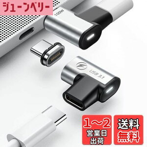 yzUSB-C}OlbgA_v^[ (2Zbg) 24s USB3.1 10Gbps̃f[^] 60Hz4K̓ 100WUSB PD[d MacBook Pro/Air USB-Cm[gp\RɑΉ