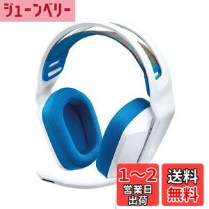 yzLogicool G Q[~OwbhZbg G335 Q[~O wbhZbg G335WH y 222g 3.5mm L ̉ XeI 2.1ch tbv~[g }CNt PS5 PS4 PC Switch Xbox X}z Ή w