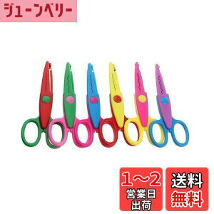 yzYFFSFDC nT~ MUMU 6ރZbg Ntg͂ 킢 Jt [X͂ y[p[A[g qp ͂ R^ g^  DIY 
