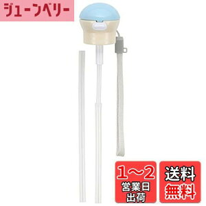 yzXP[^[ (skater) ybg{g Xg[Lbv 350ml 500ml gуP[Xt u[ X zCg PSHC5S-A