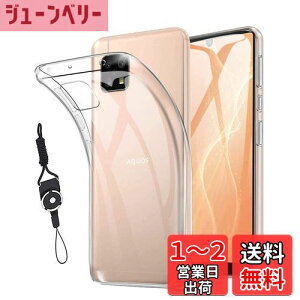 yzFor AQUOS sense4 SH-41A SH-M15 /Sense5G SH-53A SHG03 / Sense4 Lite / sense4 basic A003SH p P[X TPU Ή ی\tg VRP[X ^ y C菝h~ ϖh~AϏՌ hw X}