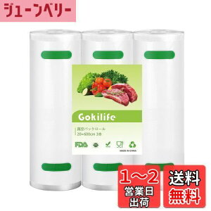 yzGokilife ^pbN ^pbN [ PA{PESf 20*600cm 3{Zbg t[hV[[ ^pbN@p[ ւ[ ^󃍁[ RɃJbg G{XH pRۑ