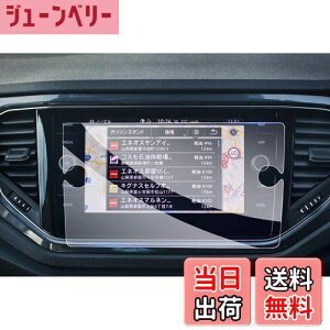 yzyGAFATztHNX[Q VW T-Roc eB[bN 8C` 2020N`2022N Discover Media fBXJo[fBA KX Z^[fBXvC ԗptیtB Rg[fB