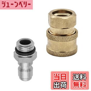 yzDERASL ^b` Jv[ @Xv[mY mYRlN^ A_v^[ ^J M14 1/4 XlW 1/4IX NCbNRlN^ Zbg