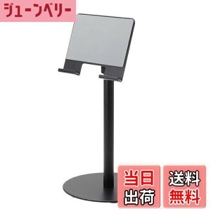 yzGR ^ubgX^h 4.7-12.9C` vbg^Cv  px LkA[  ~߃NbV ubN TB-DSCHARMPTBK