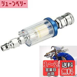 yzEMAGEREN EH[^[Zp[^[ G1/4ICtB^[  Jv[t tB^[ GA[M[^[ CM[^ GAtB^[ Cc