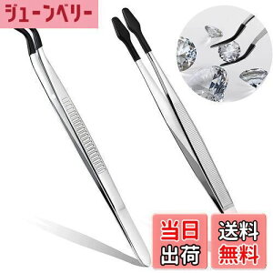 yzsZbg  XeXsZbg ÓdCh~ lC  vp r[Y y[p[Ntgp ؎p COȂǂ̋̂ARC΂Ȃǂٌ̈`̕ێ 150mm Xe