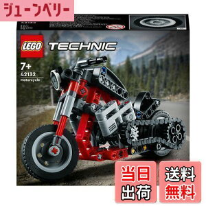 yzS(LEGO) eNjbN I[goC 42132  ubN v[g oCN STEM m j̎q 7Έȏ