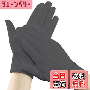 yz[FQZMQBQ]  iC Ɨp  ^] O[u iǗ 瑕 M hCo[ Tp WG[ Ǝ jp