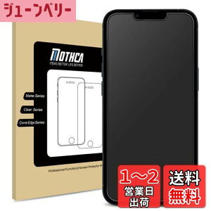 yzMothca A`OAKX iPhone 13 miniΉ tیtB TT ^b` {Ɏqf ˖h~ wh~ dx9H Uh~ LYh~ Ռz  a Q[