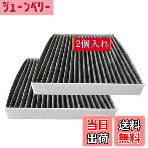 yzdualmax ԗpGARtB^[ 3w\ Y EL@\Rۋ@\ Kpz_ IfbZC GVI WFh XebvS VrbN Xg[ CR-V NX