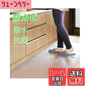 yzWindecood Lb`}bg  @ NA}bg PVC}bg `FA}bg g[Ή 1.5mm ȒP \tg G{XH ~ Jbgł h h~  (45