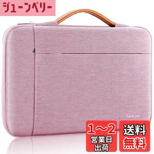 yz[Ferkurn] p\RP[X PCP[X t 360°ی m[gp\RP[X pcobO H^ubg P[X MacBook Air/Pro/iPad/Surface/Chromebook V[Y/Asus/Lenovo/m{/Dell/b