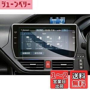 yzyGAFATzTOYOTA g^ 10C` NSZN-Z68T T-Connectir ir KX fBXvCI[fBI ԗptیtB J[ir fBXvCj^[ pKXtB 9Hdx A