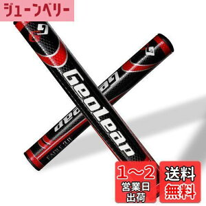 【送料無料】Geoleap パターグリップ-ソフトポリウレタン素材 ラウンド型 軽量ゴルフグリップ 4色 2サイズオプション (黒赤, ミディアムサイズ(3.0))