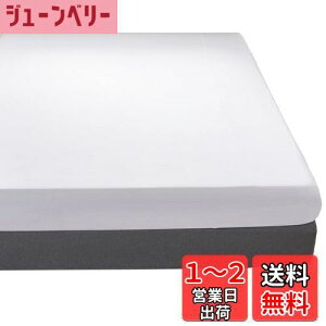 yz{bNXV[c Z~VO 80x200x30cm zCg }bgXJo[ n }`30cm SSt xbhV[c xbgJo[ _炩 mEap ыʂȂ EȒP 