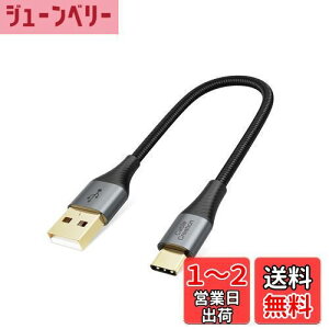 yzZUSB C to USBP[uCCableCreation USB C to AϊP[uType C USB Cf[^][dP[udV[h USB A to USB CP[uGalaxy S9 S10 S10+, LG V20 G5 G6̂USB CfoCX