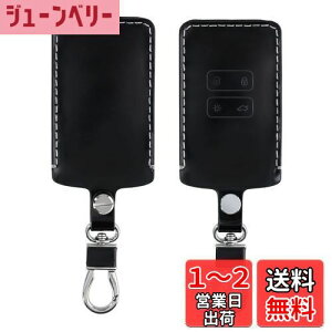 【送料無料】kwmobile カーキー 保護カバー Renault 4-ボタン 車のキー Smart Key (Keyless Go 対応機種のみ) 対応 - スマートキー キーケース 鍵ケース PUレザー - 光沢 ブラック