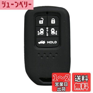 yzZIAN z_ ԗp VRL[Jo[ V^IfbZC 2021` p[e[Q[gp 5{^X}[gL[P[X (ubN)