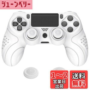 yzPlayVital ps4ɑΉlԍHwɊÂ\tg~߃Rg[[VRP[XJo[Aps4 Slim/ProRg[[ɑΉWCXeBbNLbvtyzCgz