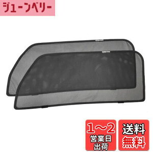 yzCGP Ռ 悯 bV J[VF[h ^tgp LA900S LA910S TAFTp bVJ[e TVF[h tgTChp 2 ^]   CGP-5267