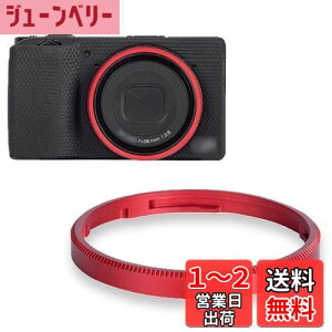 yzJJC GN-2 A~jE OLbv R[ Ricoh GR IIIx GR3x GRIIIx GRIIIx HDF ɑΉ Ricoh GN-2 OLbv ݊ Ԃ