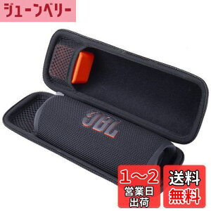 yzAenllosi [P[X ݊i JBL Flip 7 Flip7 Flip 6 FLIP6 BluetoothXs[J[ (ubN)iP[X̂݁j